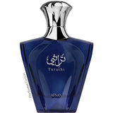 Afnan Turathi Blue Eau de Parfum (Bvlgari Tygar Twist) 90ml