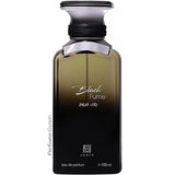 Ahmed Al Maghribi Black Fume Eau de Parfum 100ml