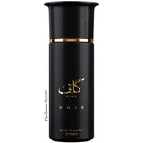 Ahmed Al Maghribi Kaaf Noir Extrait De Parfum 100ml