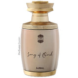 Ajmal Song Of Oud Unisex Eau De Parfum 75ml