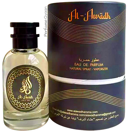 Al Awadh Aroma Silver Elixir Eau de Parfum 100ml