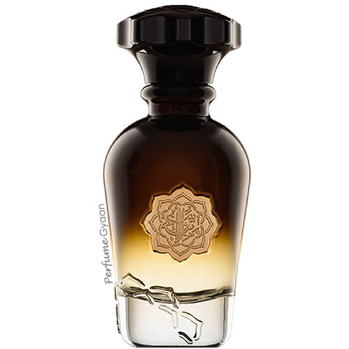 Albait Aldimashqi La Nuit Eau De Parfum 75ml