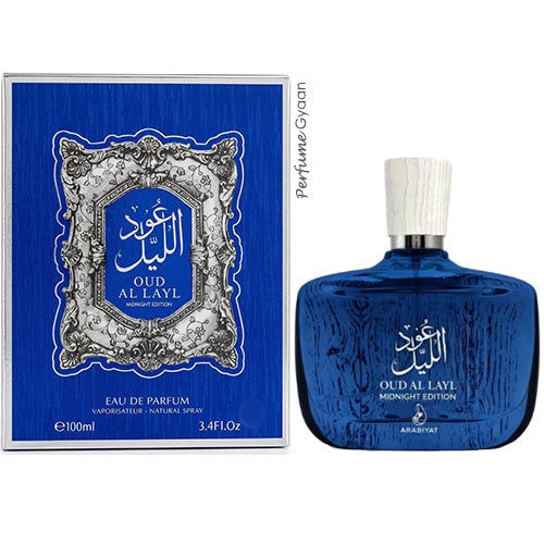 Arabiyat Oud Al Layl Midnight Edition 100ml
