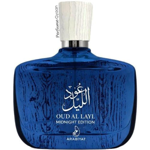 Arabiyat Oud Al Layl Midnight Edition 100ml