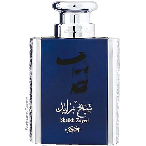Ard Al Khaleej Sheikh Zayed Blue Eau de Parfum 100ml (Spot on Sauvage Clone)