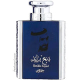 Ard Al Khaleej Sheikh Zayed Blue Eau de Parfum 100ml (Spot on Sauvage Clone)