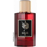 Ibraheem Al Qurashi Sandalwood EDP 100ml