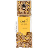 Lattafa Atheeri EDP Perfume 100ml