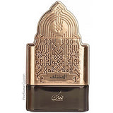 Nusuk Al Mukhtalif Signature Extrait De Parfum 100ml (High Concentration)