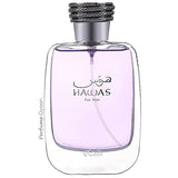 Rasasi Hawas for Him/Men Eau de Parfum 100ml