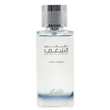 Rasasi Nafaeis Al Shaghaf for Men Eau de Parfum 100ml