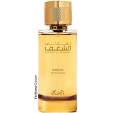 Rasasi Nafaeis Al Shaghaf Maraya Pour Femme 100ml