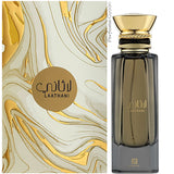 Ahmed Al Maghribi Laathani Eau de Parfum 80ml