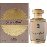 Ajmal Song Of Oud Unisex Eau De Parfum 75ml