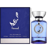 Al Wataniah Massad Eau de Parfum Unisex 100ml (Gris Extrait Clone)