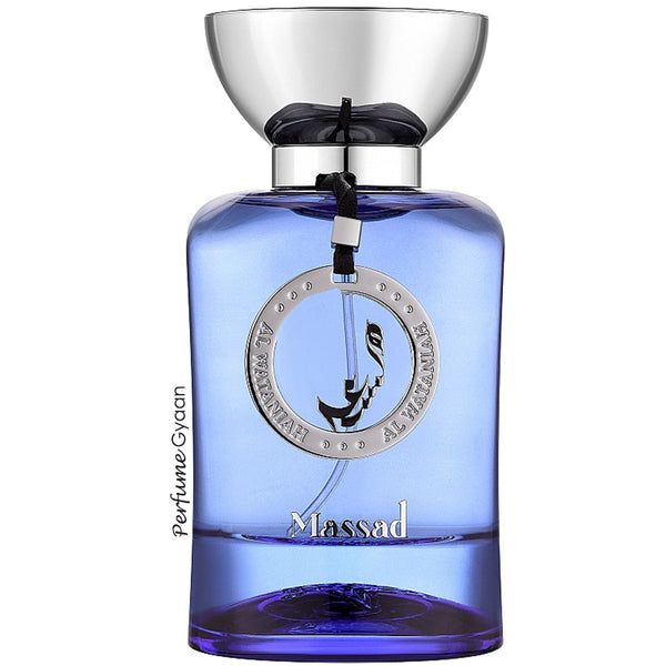 Al Wataniah Massad Eau de Parfum Unisex 100ml (Gris Extrait Clone)