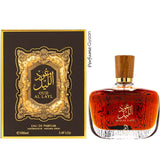 Arabiyat Oud Al Layl Eau De Parfum 100ml (High Concentration)