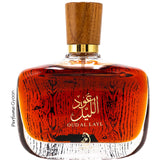 Arabiyat Oud Al Layl Eau De Parfum 100ml (High Concentration)