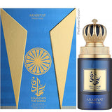 Arabiyat Prestige Hamdan The Sheikh Eau de Parfum 75ml (Sauvage Parfum Twist)