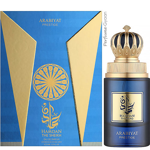 Arabiyat Prestige Hamdan The Sheikh Eau de Parfum 75ml (Sauvage Parfum Twist)