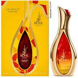 Arabiyat Prestige Kohl Luminous Extrait de Parfum