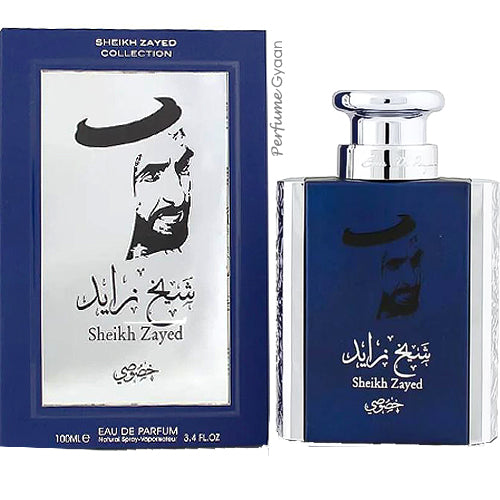 Ard Al Khaleej Sheikh Zayed Blue Eau de Parfum 100ml (Spot on Sauvage Clone)