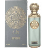 Gissah Imperial Valley Eau de Parfum 200ml