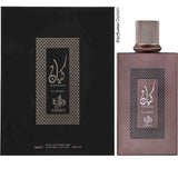 Al Wataniah Kayaan Classic Eau de Parfum for Men 100ml
