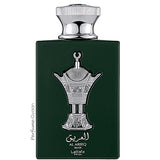 Lattafa Al Areeq Silver for Unisex Eau de Parfum 100ml