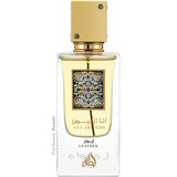 Lattafa Ana Abiyedh Leather Eau De Parfum 60ml
