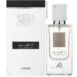 Lattafa Ana Abiyedh EDP (Xerjoff Erba Pura Twist) 60ml and Decants