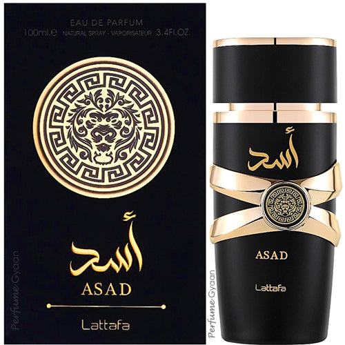Lattafa Asad (Sauvage Elixir Twist) For Man 100ml