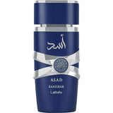 Lattafa Asad Zanzibar Eau de Parfum 100ml & Decants