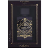 Lattafa Bade'e Al Oud Amethyst Edition (Initio Atomic Rose twist)100ml
