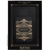 Lattafa Oud For Glory Bade'e Al Oud Eau de Parfum 100ml