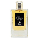 Maison Alhambra Kismet For Men Eau de Parfum 100ml