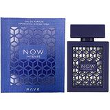 Lattafa Rave Now Intense Eau De Parfum Spray 100ml & Decants