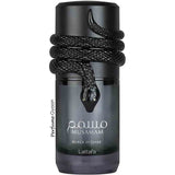 Lattafa Musamam Black Intense Eau de Parfum 100ml