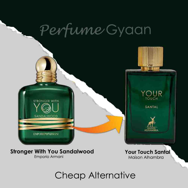 Maison Alhambra Your Touch Santal Eau de Parfum 100ml