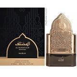 Nusuk Al Mukhtalif Signature Extrait De Parfum 100ml (High Concentration)