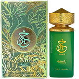 Paris Corner Pistachio Khair Eau de Parfum 100ml
