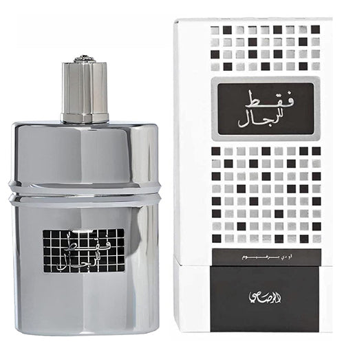 Rasasi Faqat Lil Rijal Eau De Parfum 50ml & Decants
