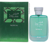 Rasasi Hawas Tropical Eau De Parfum (JPG Paradise Garden Clone) 100ml