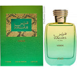 Rasasi Hawas Verde Eau de Parfum 100ml