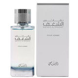 Rasasi Nafaeis Al Shaghaf for Men Eau de Parfum 100ml
