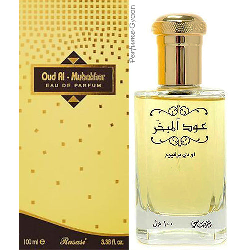 Rasasi Oud Al Mubakhar Eau de Parfum 100ml