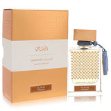 Rasasi Qasamat Rasana EDP For Man/Woman 65ml and Decants