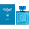 Franck Olivier Blue Touch For Men (Acqua Di Giò Twist) 100ml & Decants - Image 2