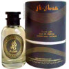 Al Awadh Aroma Silver Elixir Eau de Parfum 100ml - Image 2