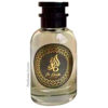 Al Awadh Aroma Silver Elixir Eau de Parfum 100ml